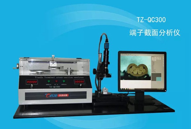 分辨線(xiàn)束剖面分析儀的好壞從這幾方面判斷